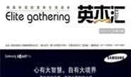 开云手机入口2012年12月