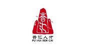 内蒙古普汇人力资源服务有限公司